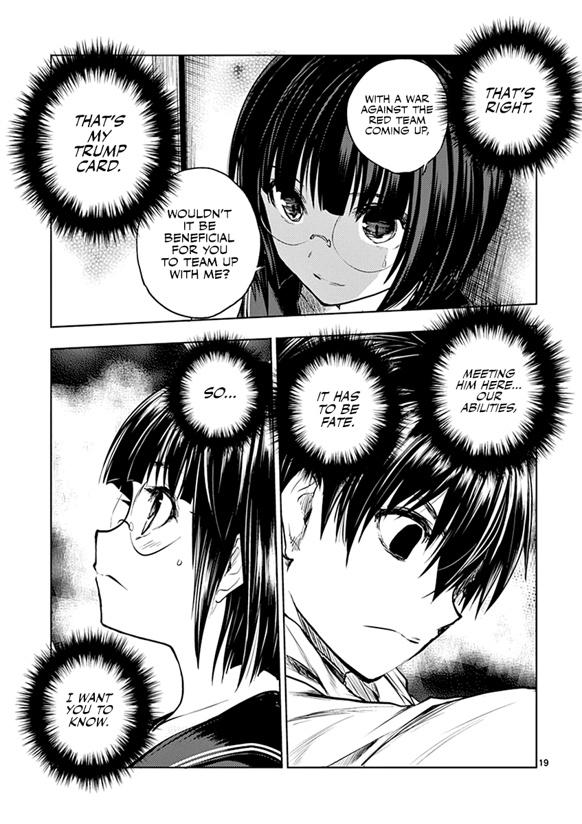 Deatte 5 Byou de Battle Chapter 34 page 20 - Chapter 34: Partner