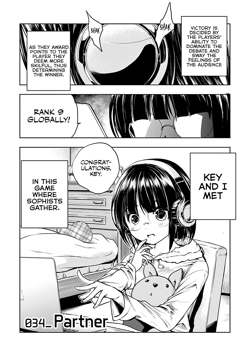 Deatte 5 Byou de Battle Chapter 34 page 3 - Chapter 34: Partner