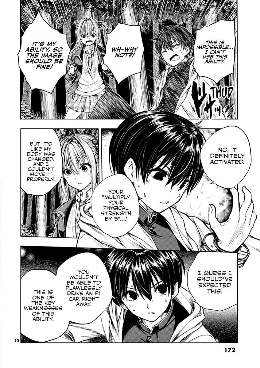 Deatte 5 Byou de Battle Chapter 35 page 11 - Chapter 35: Ability’s Limit