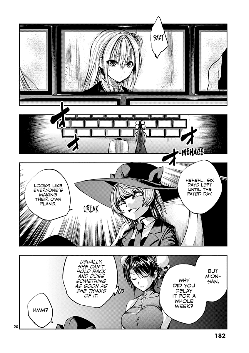 Deatte 5 Byou de Battle Chapter 35 page 21 - Chapter 35: Ability’s Limit