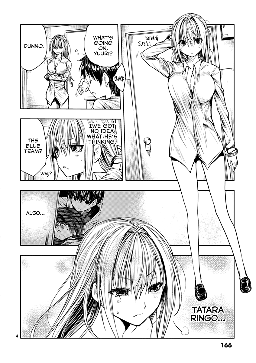 Deatte 5 Byou de Battle Chapter 35 page 5 - Chapter 35: Ability’s Limit