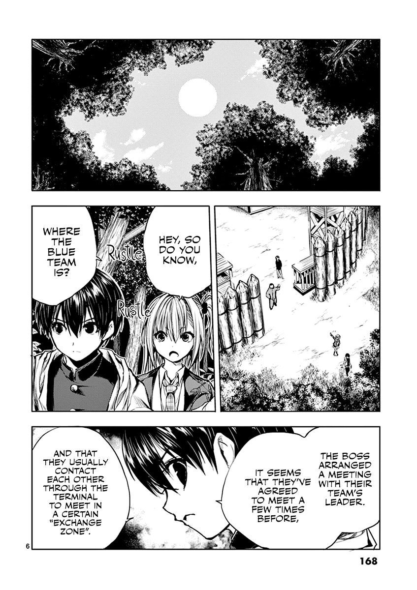 Deatte 5 Byou de Battle Chapter 35 page 7 - Chapter 35: Ability’s Limit