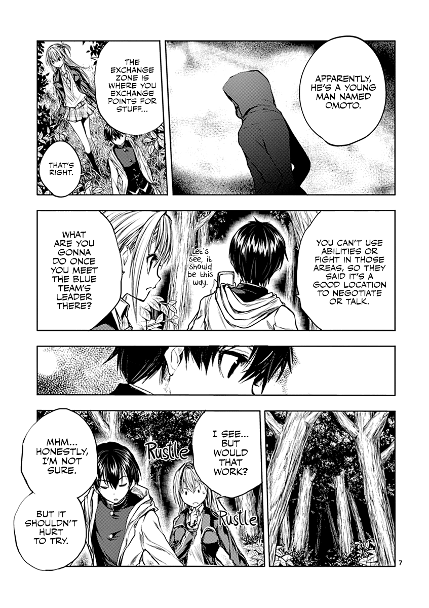 Deatte 5 Byou de Battle Chapter 35 page 8 - Chapter 35: Ability’s Limit