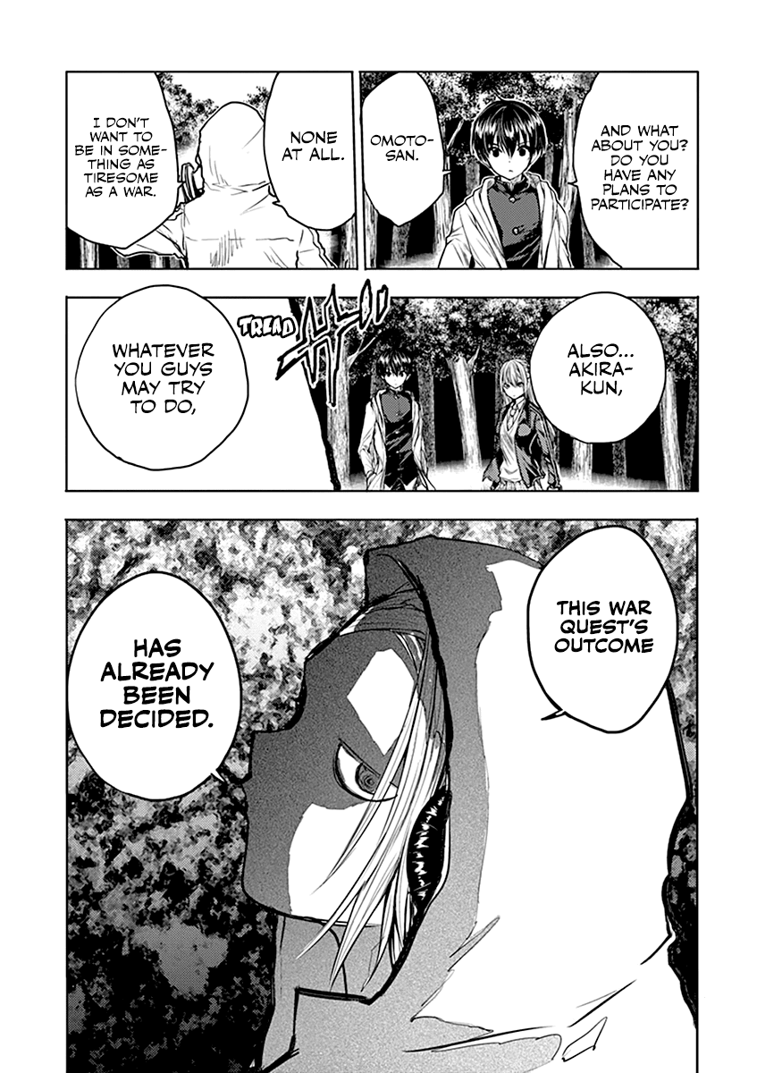 Deatte 5 Byou de Battle Chapter 36 page 15 - Chapter 36: To the Blue Team