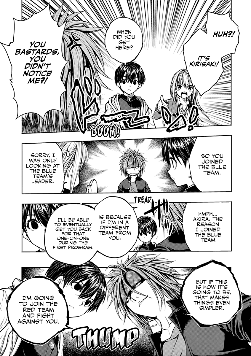 Deatte 5 Byou de Battle Chapter 36 page 17 - Chapter 36: To the Blue Team