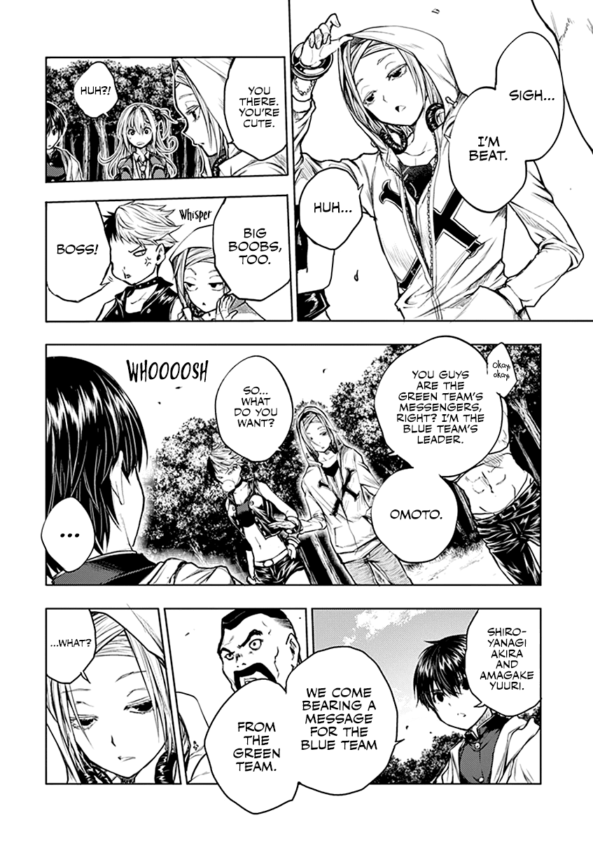 Deatte 5 Byou de Battle Chapter 36 page 4 - Chapter 36: To the Blue Team