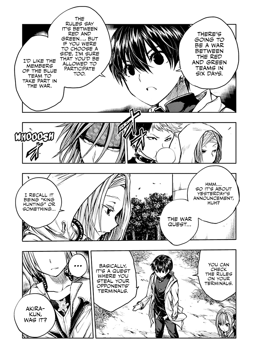Deatte 5 Byou de Battle Chapter 36 page 5 - Chapter 36: To the Blue Team