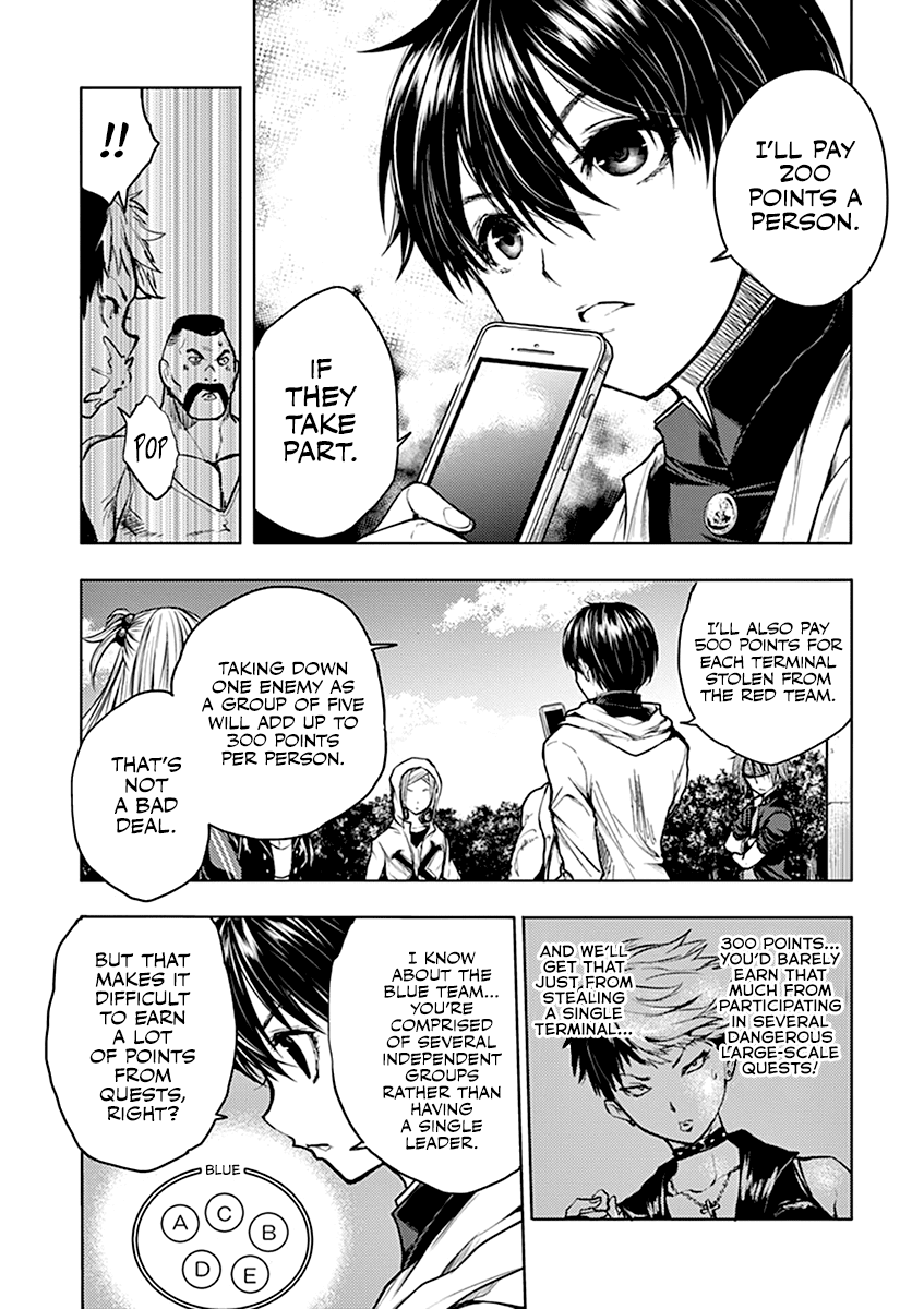 Deatte 5 Byou de Battle Chapter 36 page 7 - Chapter 36: To the Blue Team
