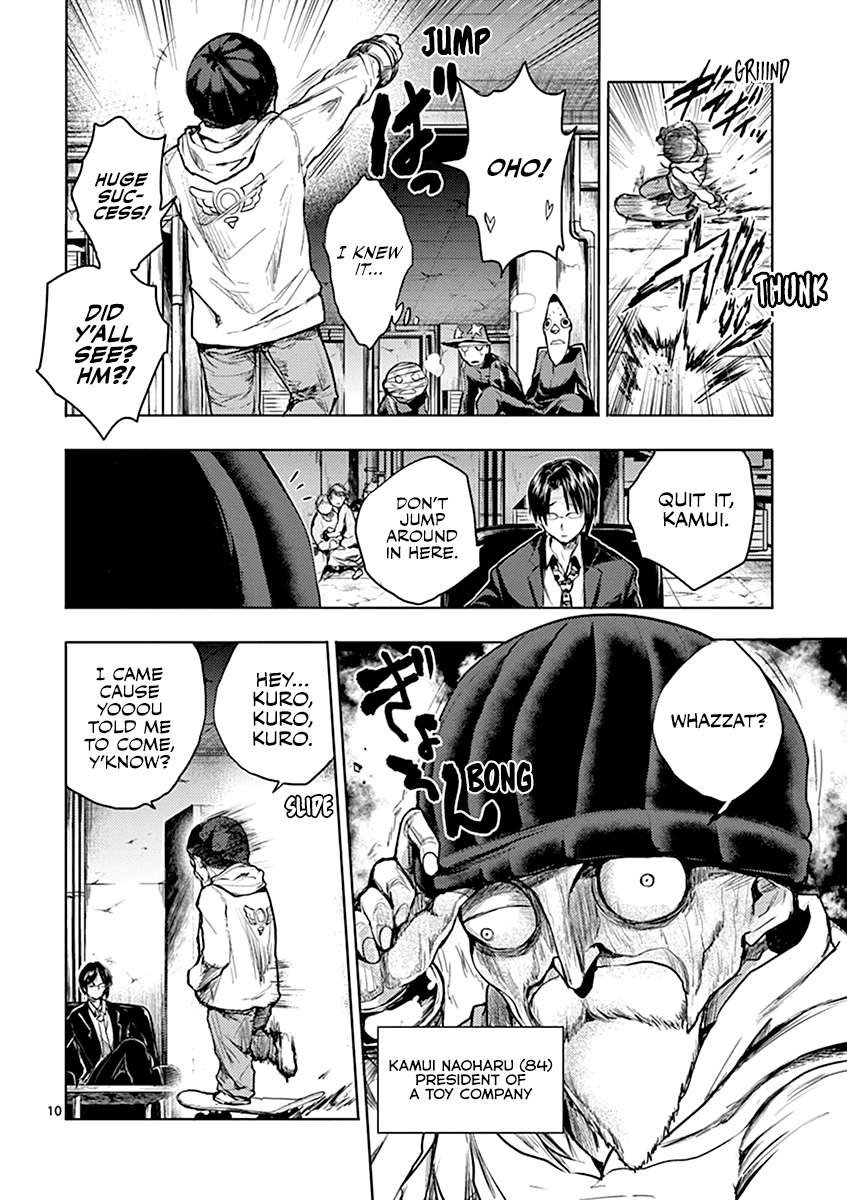 Deatte 5 Byou de Battle Chapter 37 page 11 - Chapter 37: Red's Strength