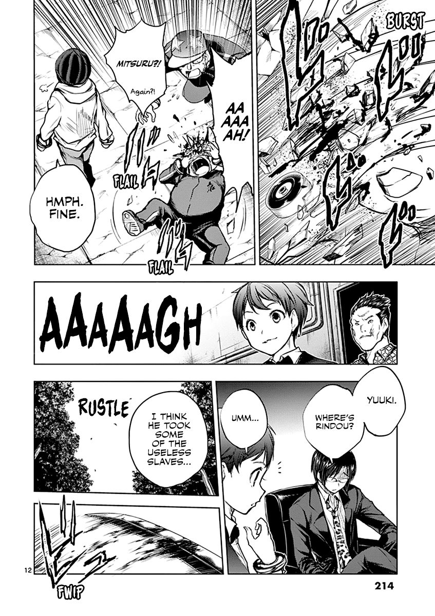 Deatte 5 Byou de Battle Chapter 37 page 13 - Chapter 37: Red's Strength