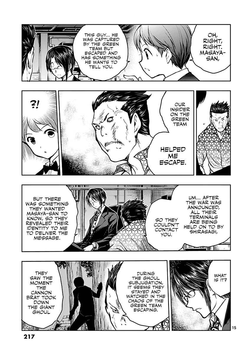 Deatte 5 Byou de Battle Chapter 37 page 16 - Chapter 37: Red's Strength