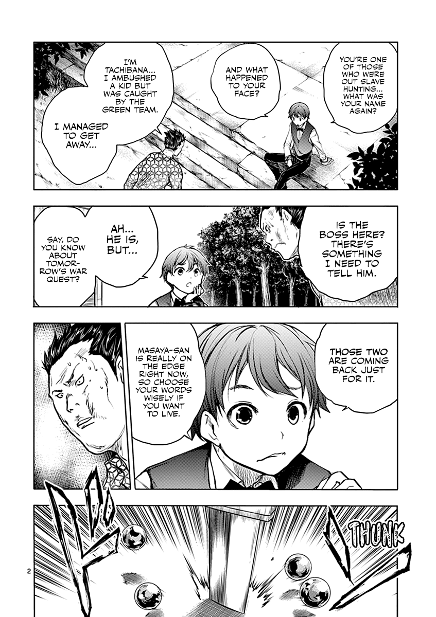 Deatte 5 Byou de Battle Chapter 37 page 3 - Chapter 37: Red's Strength