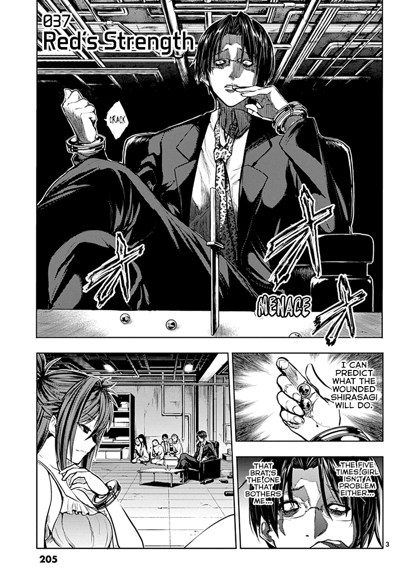 Deatte 5 Byou de Battle Chapter 37 page 4 - Chapter 37: Red's Strength