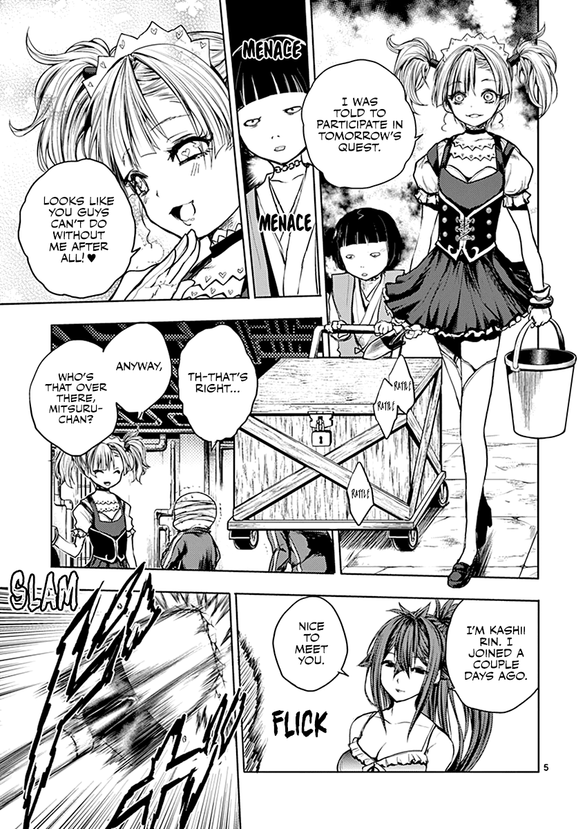 Deatte 5 Byou de Battle Chapter 37 page 6 - Chapter 37: Red's Strength