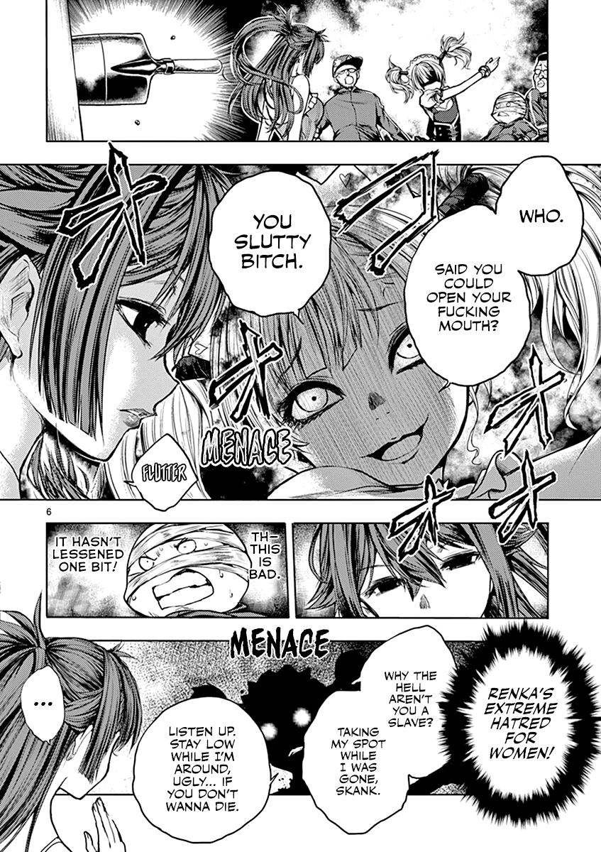 Deatte 5 Byou de Battle Chapter 37 page 7 - Chapter 37: Red's Strength