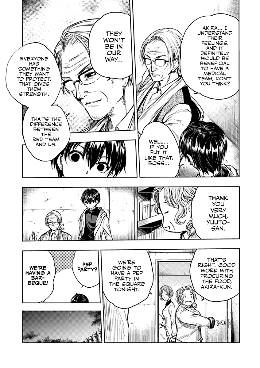 Deatte 5 Byou de Battle Chapter 38 page 15 - Chapter 38: The Eve of the War