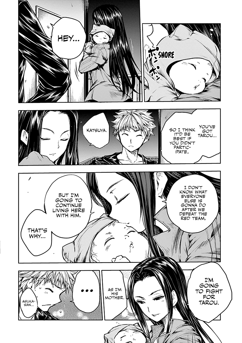 Deatte 5 Byou de Battle Chapter 38 page 20 - Chapter 38: The Eve of the War