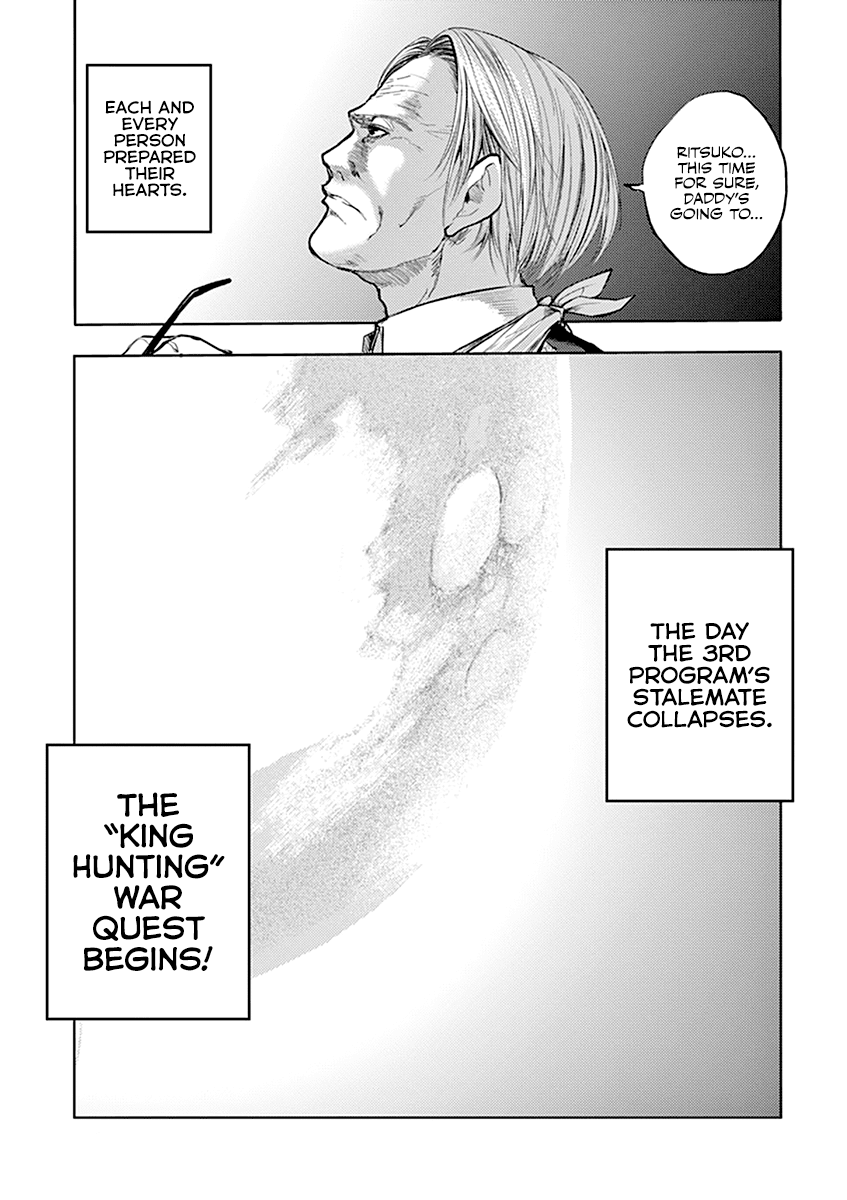 Deatte 5 Byou de Battle Chapter 38 page 23 - Chapter 38: The Eve of the War