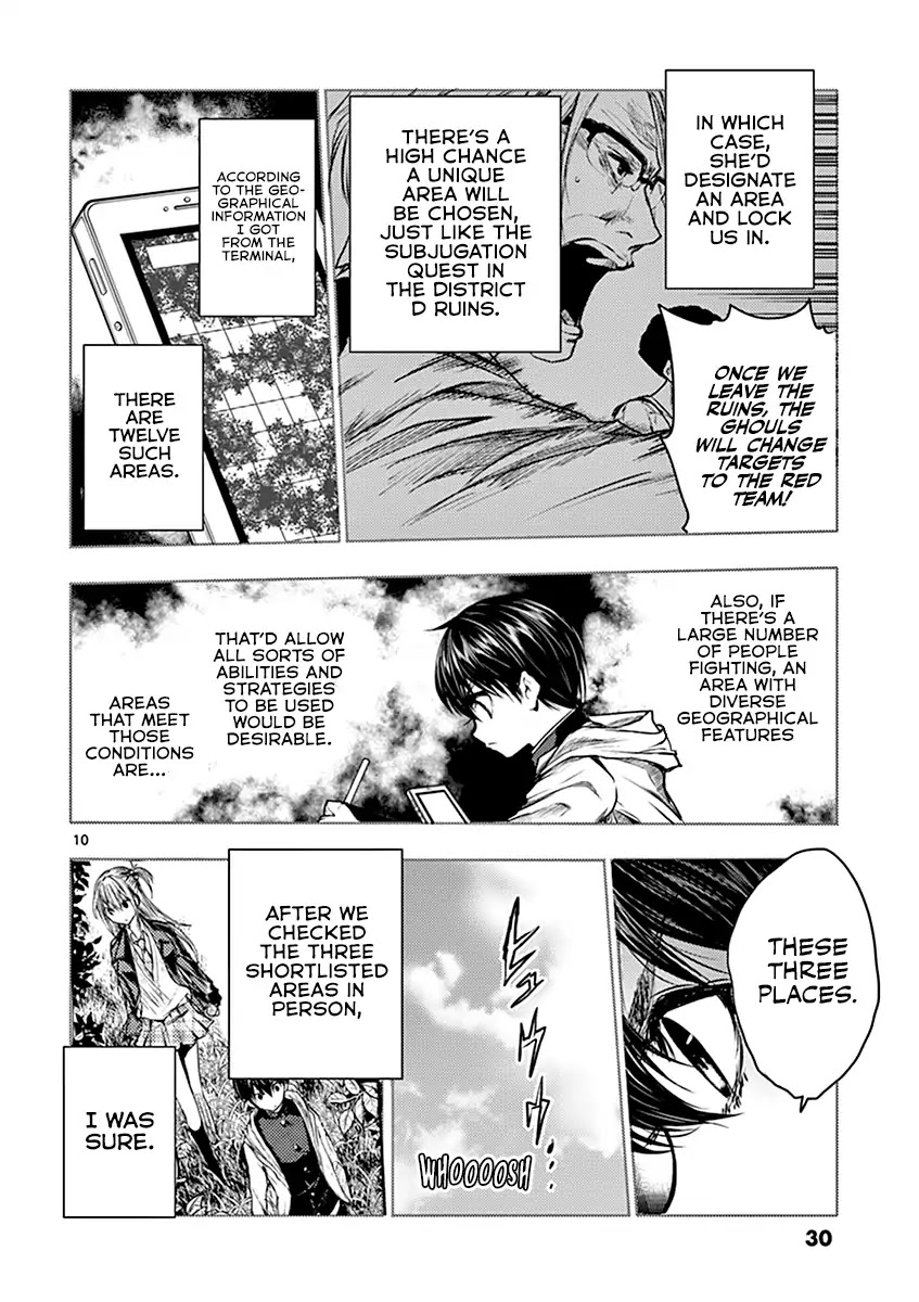 Deatte 5 Byou de Battle Chapter 39 page 11 - Chapter 39: Beginning