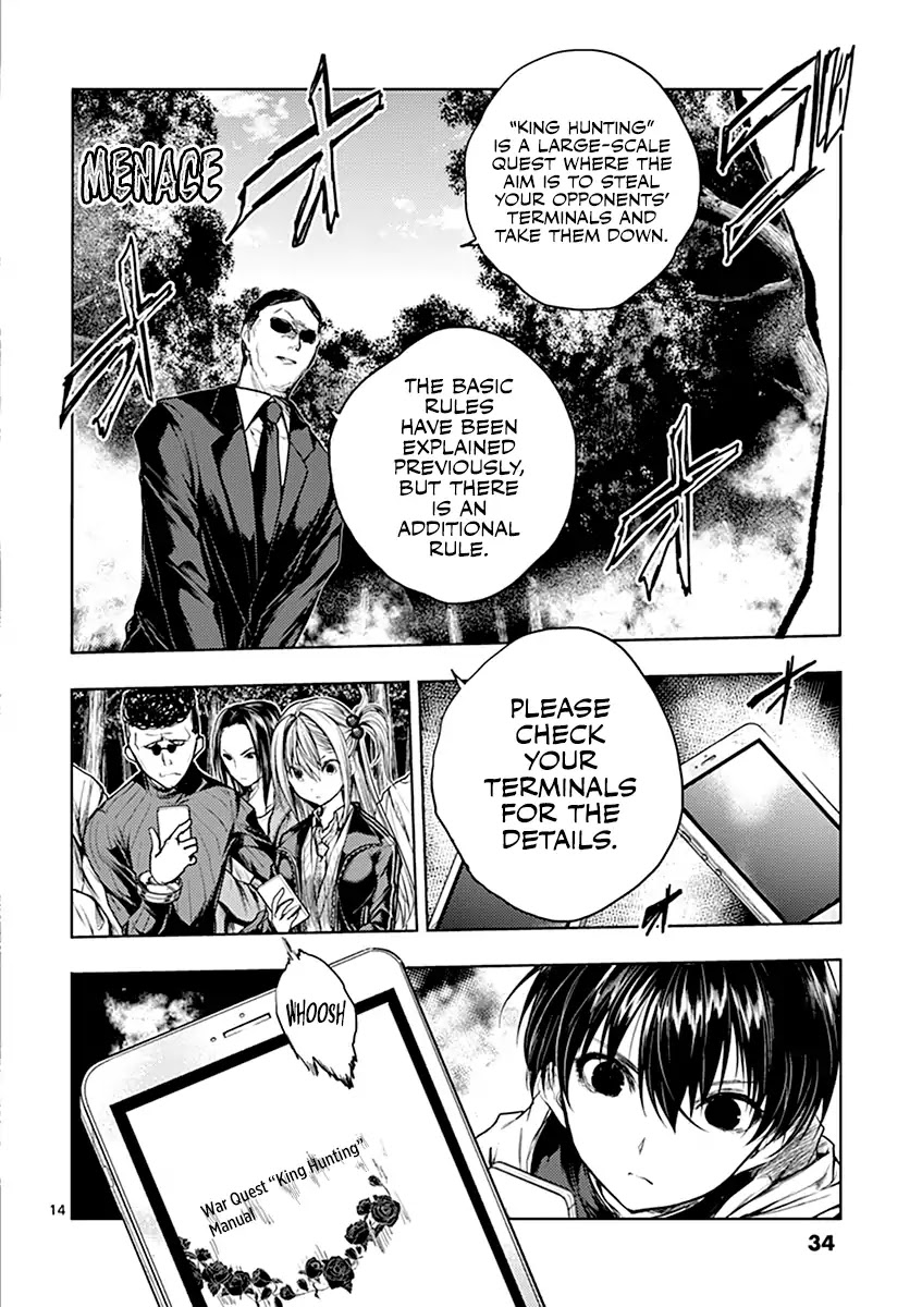 Deatte 5 Byou de Battle Chapter 39 page 15 - Chapter 39: Beginning