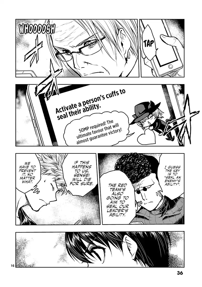 Deatte 5 Byou de Battle Chapter 39 page 17 - Chapter 39: Beginning