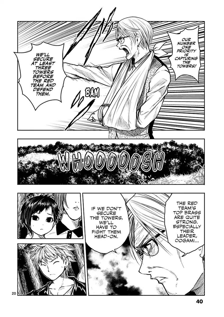 Deatte 5 Byou de Battle Chapter 39 page 20 - Chapter 39: Beginning