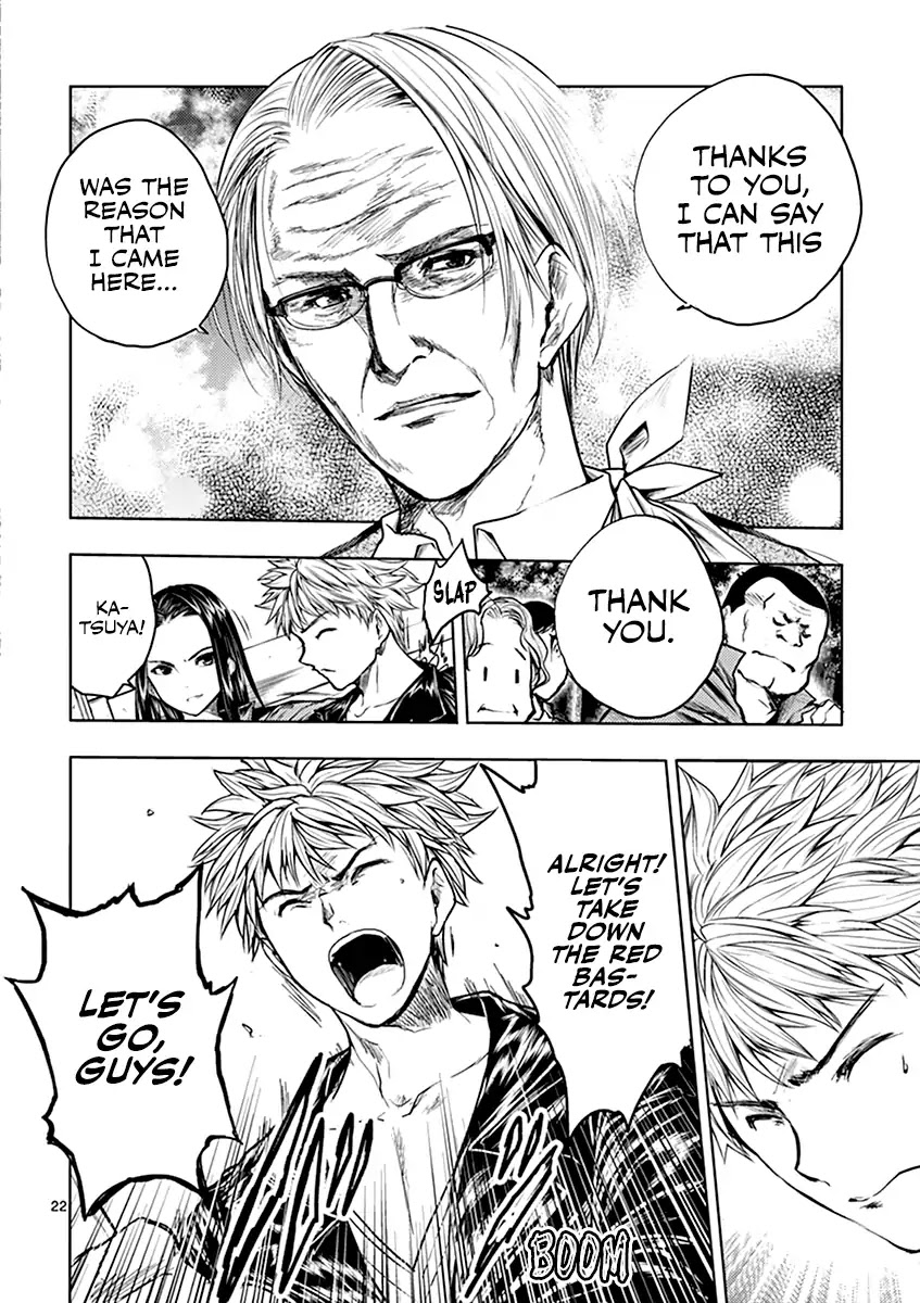 Deatte 5 Byou de Battle Chapter 39 page 22 - Chapter 39: Beginning