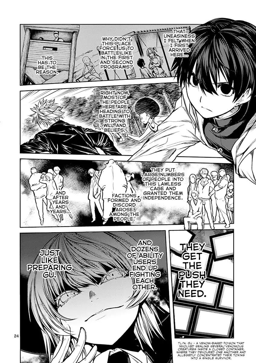 Deatte 5 Byou de Battle Chapter 39 page 24 - Chapter 39: Beginning