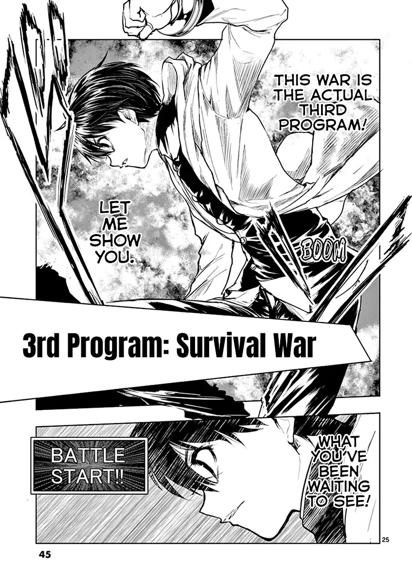 Deatte 5 Byou de Battle Chapter 39 page 25 - Chapter 39: Beginning