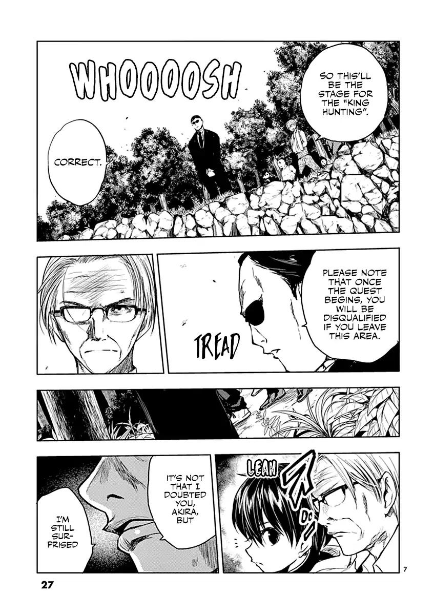 Deatte 5 Byou de Battle Chapter 39 page 8 - Chapter 39: Beginning