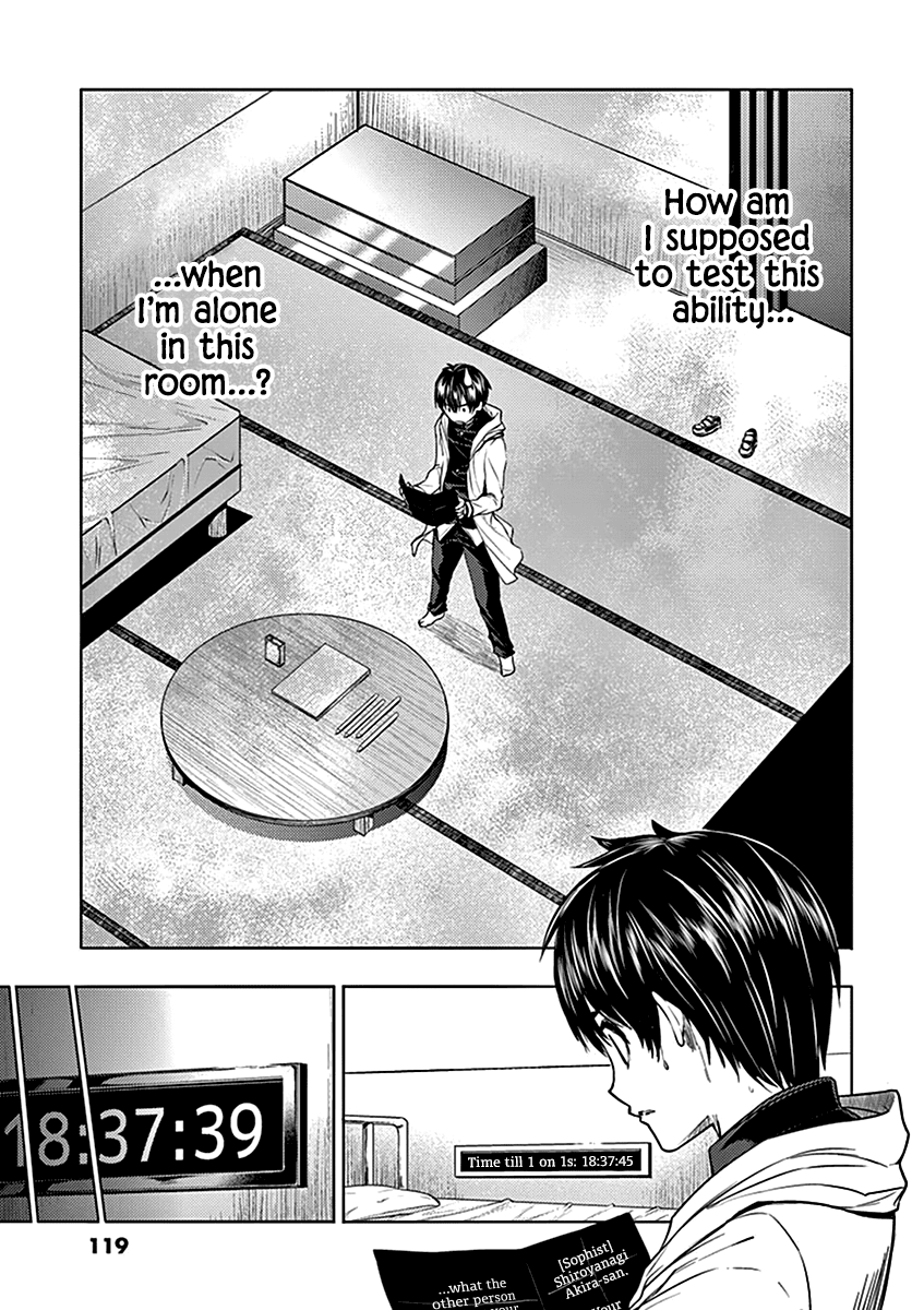 Deatte 5 Byou de Battle Chapter 4 page 21 - Chapter 4: Win Conditions