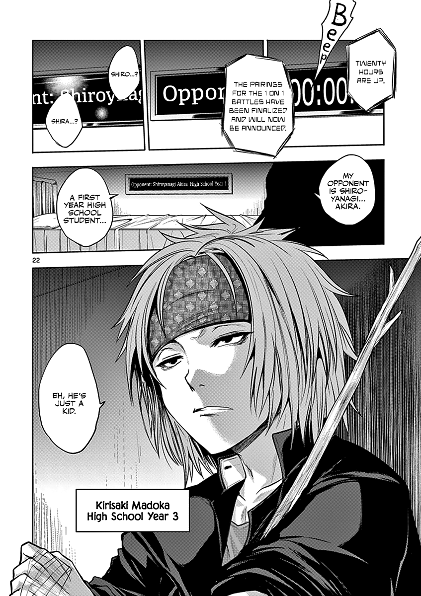 Deatte 5 Byou de Battle Chapter 4 page 22 - Chapter 4: Win Conditions