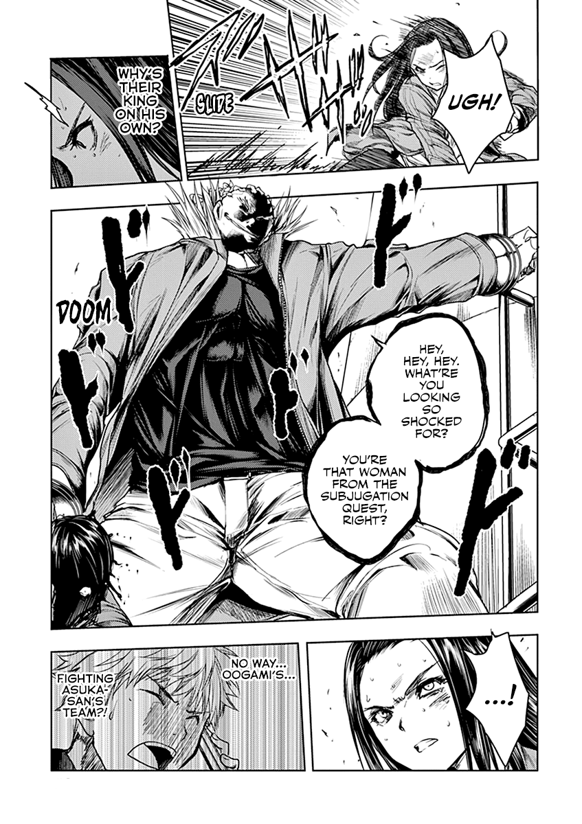 Deatte 5 Byou de Battle Chapter 40 page 13 - Chapter 40: Wildcard