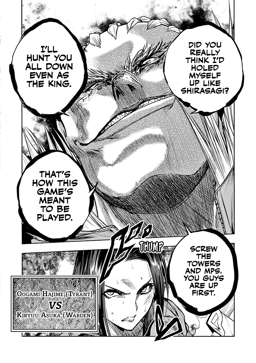 Deatte 5 Byou de Battle Chapter 40 page 14 - Chapter 40: Wildcard