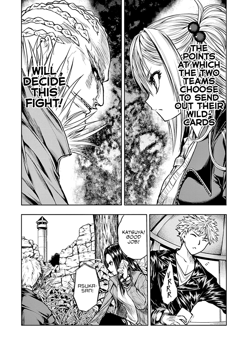 Deatte 5 Byou de Battle Chapter 40 page 8 - Chapter 40: Wildcard