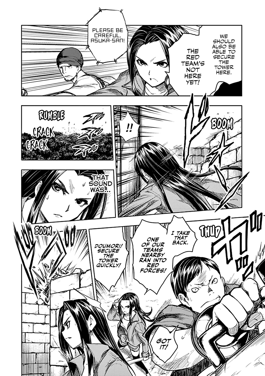 Deatte 5 Byou de Battle Chapter 40 page 9 - Chapter 40: Wildcard