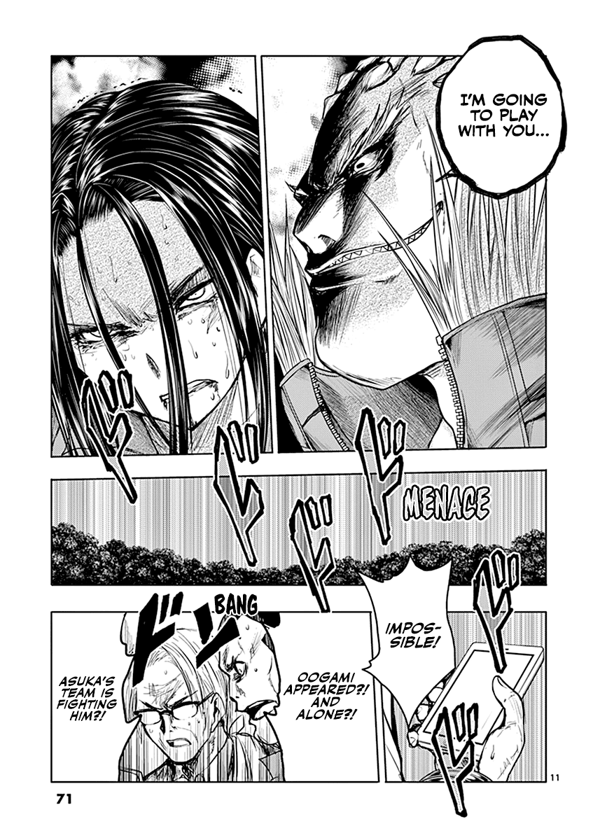 Deatte 5 Byou de Battle Chapter 41 page 12 - Chapter 41: Kiryuu Asuka