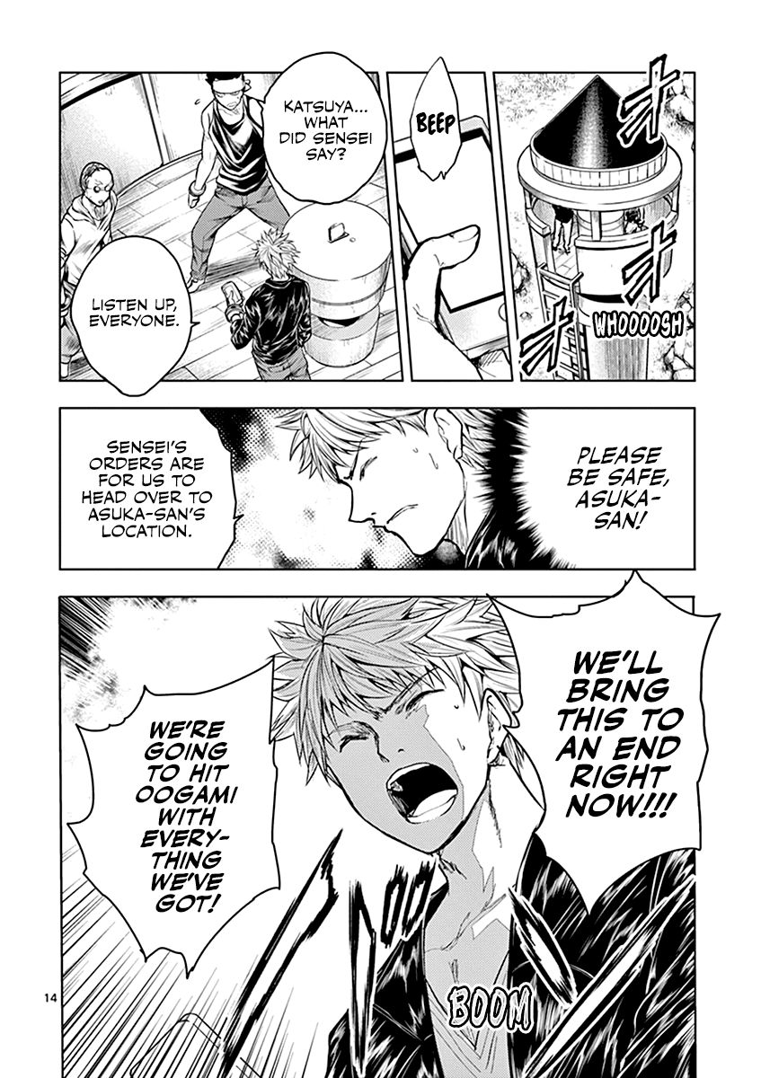 Deatte 5 Byou de Battle Chapter 41 page 15 - Chapter 41: Kiryuu Asuka