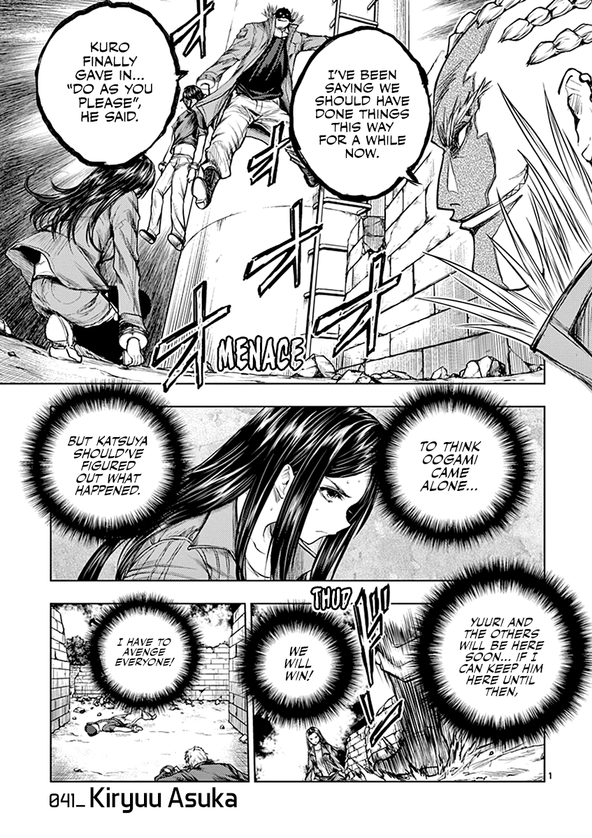 Deatte 5 Byou de Battle Chapter 41 page 2 - Chapter 41: Kiryuu Asuka