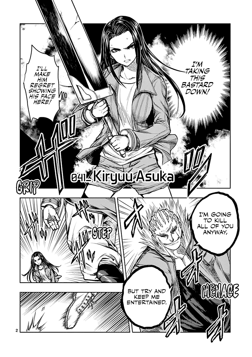 Deatte 5 Byou de Battle Chapter 41 page 3 - Chapter 41: Kiryuu Asuka
