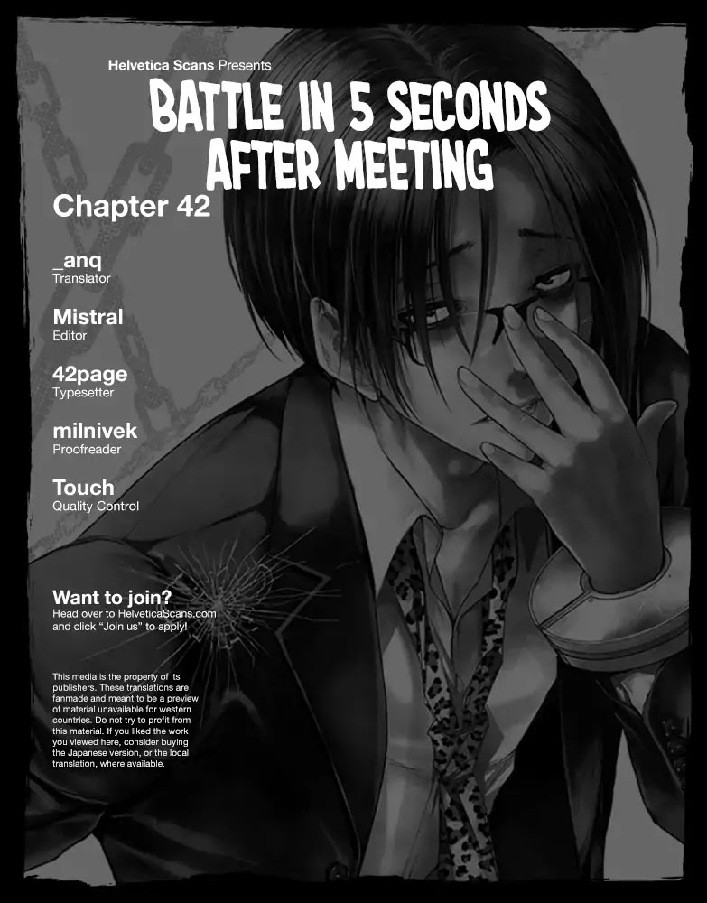 Deatte 5 Byou de Battle Chapter 42 page 1 - Chapter 42: The Obstructing Enemy