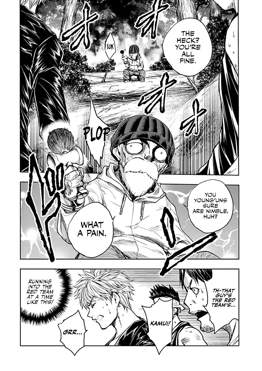 Deatte 5 Byou de Battle Chapter 42 page 11 - Chapter 42: The Obstructing Enemy