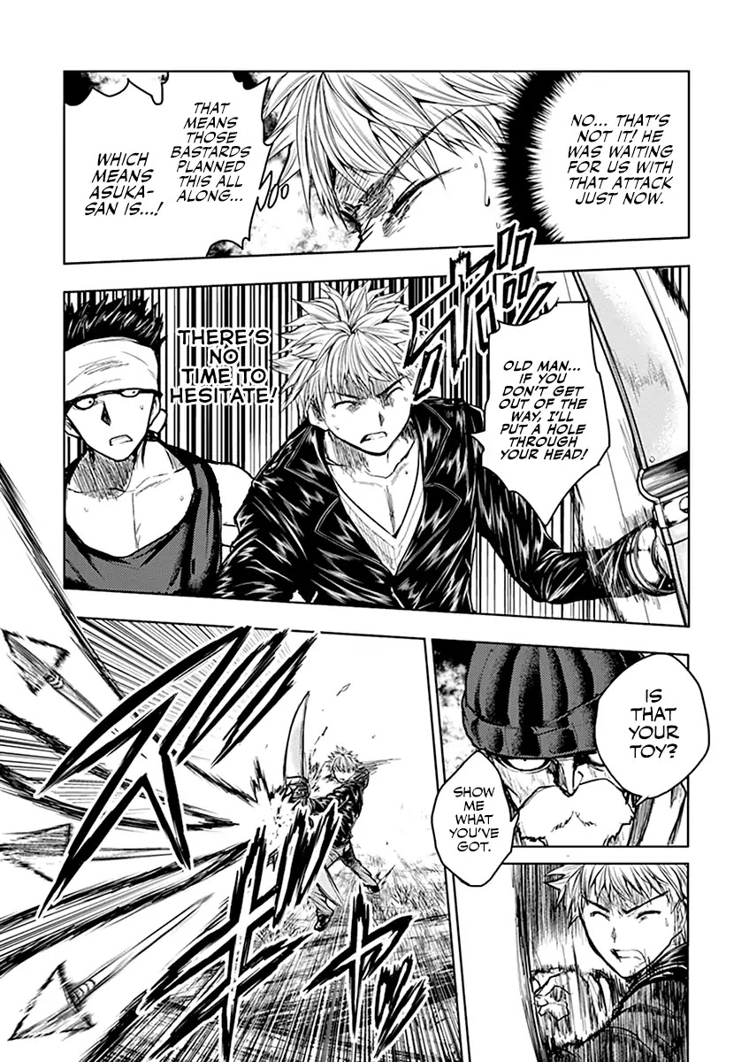 Deatte 5 Byou de Battle Chapter 42 page 12 - Chapter 42: The Obstructing Enemy