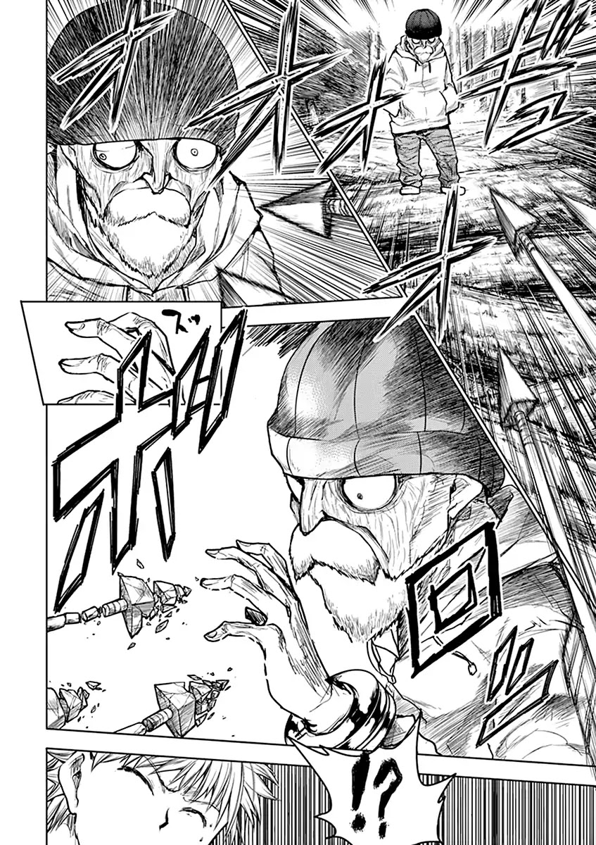 Deatte 5 Byou de Battle Chapter 42 page 13 - Chapter 42: The Obstructing Enemy