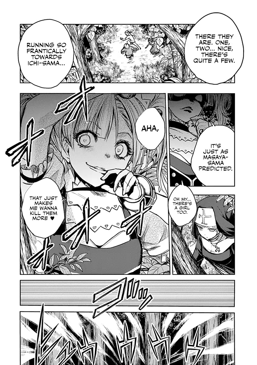 Deatte 5 Byou de Battle Chapter 42 page 15 - Chapter 42: The Obstructing Enemy