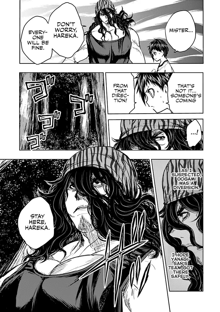 Deatte 5 Byou de Battle Chapter 42 page 16 - Chapter 42: The Obstructing Enemy