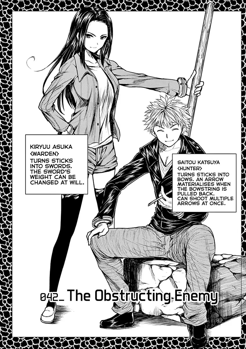 Deatte 5 Byou de Battle Chapter 42 page 3 - Chapter 42: The Obstructing Enemy