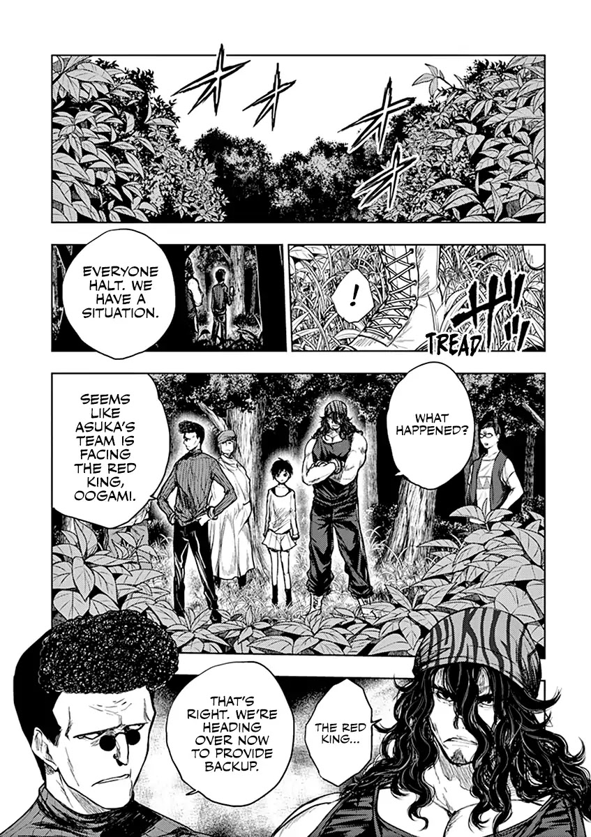 Deatte 5 Byou de Battle Chapter 42 page 4 - Chapter 42: The Obstructing Enemy