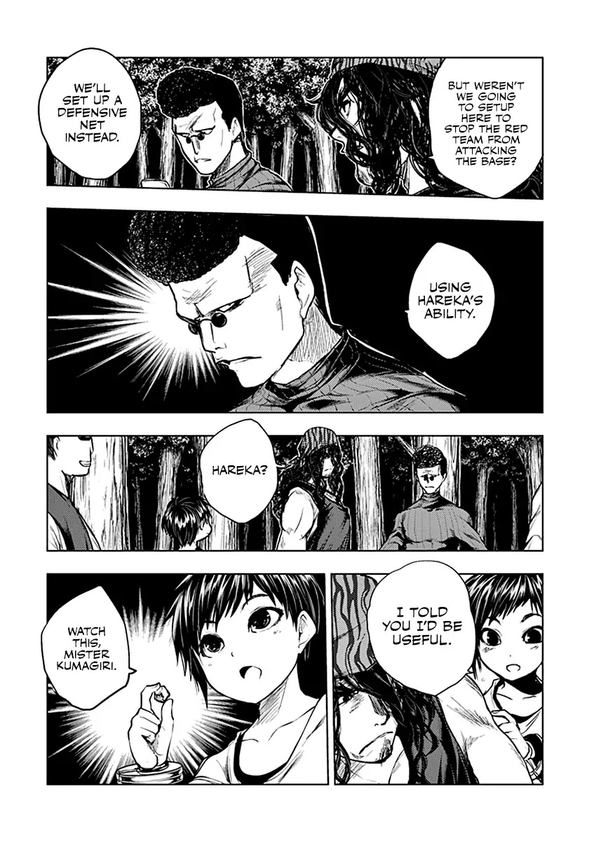 Deatte 5 Byou de Battle Chapter 42 page 5 - Chapter 42: The Obstructing Enemy