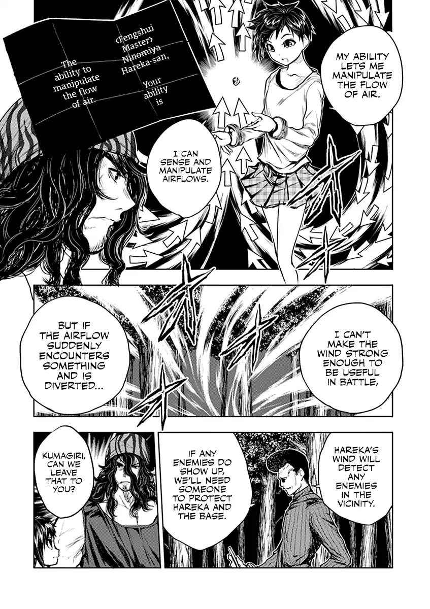 Deatte 5 Byou de Battle Chapter 42 page 7 - Chapter 42: The Obstructing Enemy